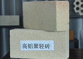 High Alumina Insulation Brick