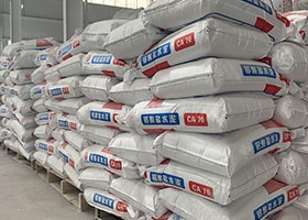 High Alumina Refractory Cement