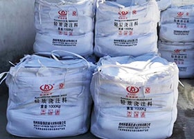 Light Weight Insulating Castable